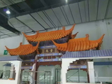 EPS展品造型 (9).jpg