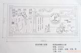 微信图片_20200807141052.jpg
