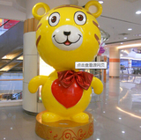 景观小品 (3).jpg